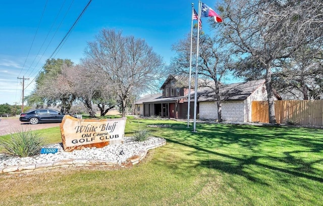 1441 Lakeside Trl, Whitney, TX 76692