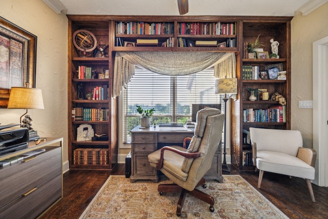 2590 King Arthur Blvd, Lewisville, TX 75056 - office space featuring a textured wall, dark wood-style flooring, and baseboards