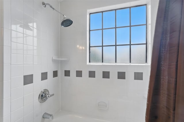 5590 Spring Valley Rd Unit C208, Dallas, TX 75254 - full bath featuring shower / tub combination and plenty of natural light