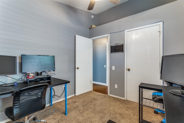3808 River Birch Rd, Fort Worth, TX 76137 - carpeted home office featuring ceiling fan and baseboards