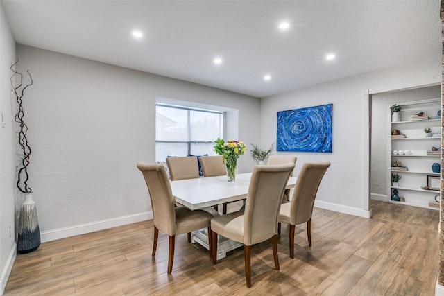 1316 Devonshire Ln, Mesquite, TX 75150 - dining space featuring recessed lighting, wood finished floors, and baseboards