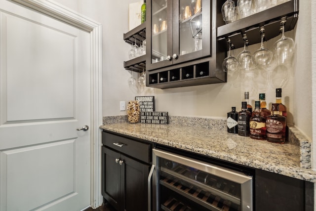 18261 Brighton Grn, Dallas, TX 75252 - indoor dry bar with beverage cooler