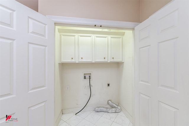 3635 Greenacres Place Dr Unit 350, Bossier City, LA 71111 - laundry room featuring cabinet space, electric dryer hookup, washer hookup, and baseboards