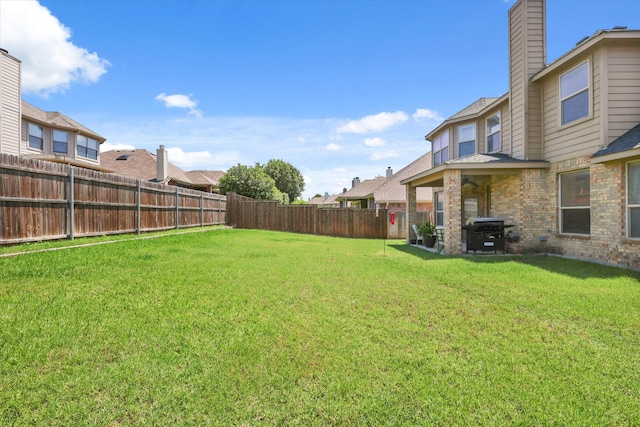 12428 Leaflet Dr, Fort Worth, TX 76244 - view of yard