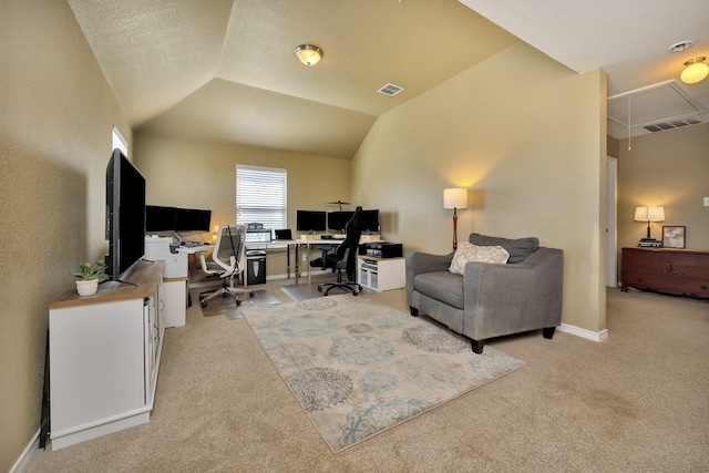 4013 Vista Greens Dr, Fort Worth, TX 76244 - office space featuring attic access, light carpet, lofted ceiling, and baseboards