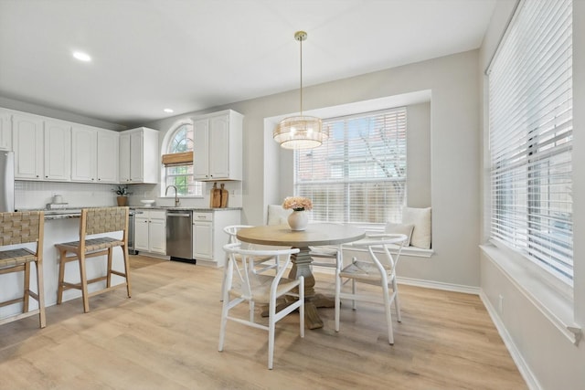 7205 Fair Valley Way, Plano, TX 75024 - dining room with light wood finished floors, baseboards, and recessed lighting