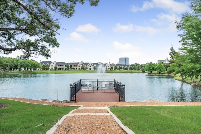6644 Josephine St, Plano, TX 75024 - dock area featuring a water view and a yard