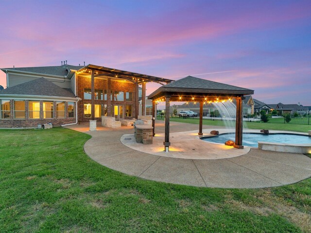 4603 Whitestone Dr, Parker, TX 75002 - surrounding community with a gazebo, a patio, and a yard