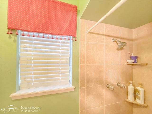 2850 Button Willow Ave, Abilene, TX 79606 - full bath featuring a tile shower