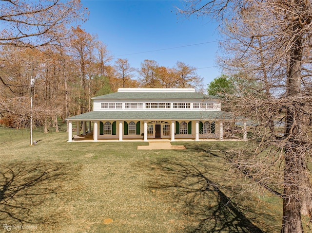 5705 Lake Side Dr, Bossier City, LA 71111 - front facade with a porch, roof with shingles, and a front lawn