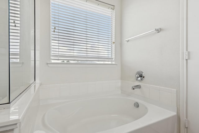 6128 Redear Dr, Fort Worth, TX 76179 - bathroom featuring a bath