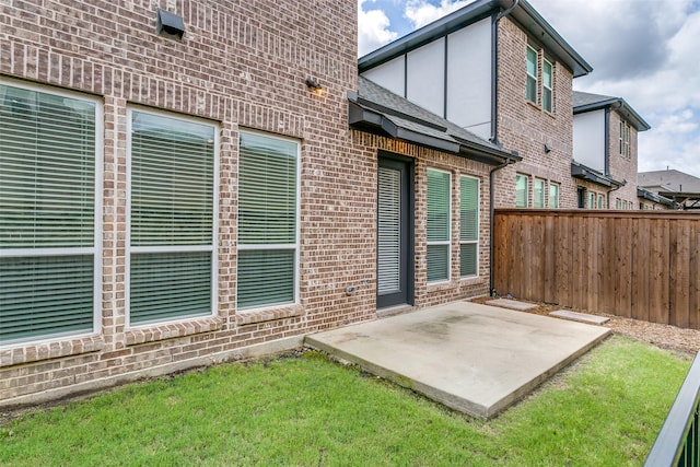 135 Claire Dr, Trophy Club, TX 76262 - view of patio