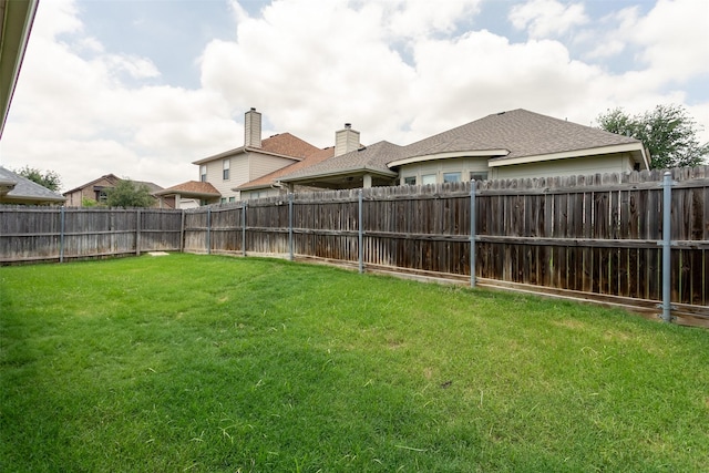 4633 Sleepy Meadows Dr, Fort Worth, TX 76244 - view of yard