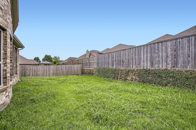597 W Fate Main Pl, Fate, TX 75087 - view of fenced backyard