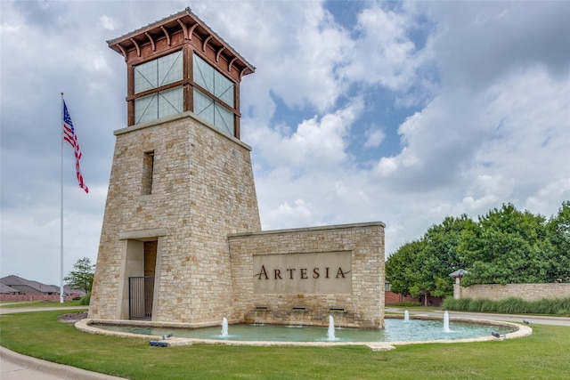 16324 Toledo Bend Ct, Prosper, TX 75078 - community sign featuring a lawn