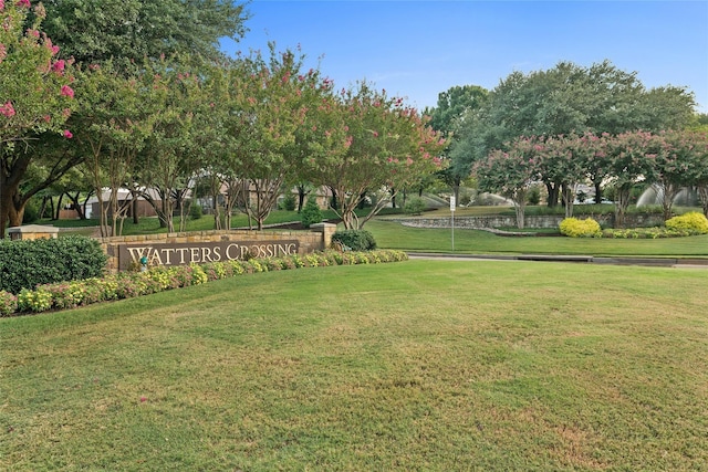1213 Sonoma Dr, Allen, TX 75013 - view of home's community with a lawn