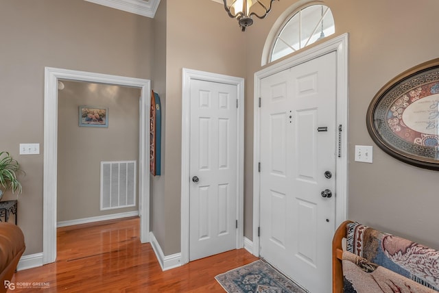 6204 E Oxbow, Bossier City, LA 71112 - entrance foyer with wood finished floors and baseboards