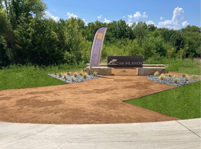 1044 Olympic Dr, Rockwall, TX 75087 - community sign with dirt driveway