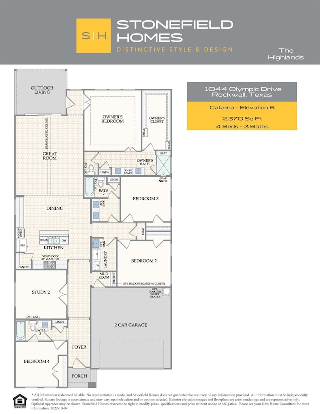 1044 Olympic Dr, Rockwall, TX 75087 - floor plan / room layout