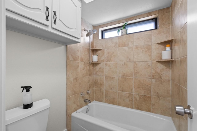 1610 Alpine Pass, Lewisville, TX 75077 - full bathroom with toilet and shower / bath combination