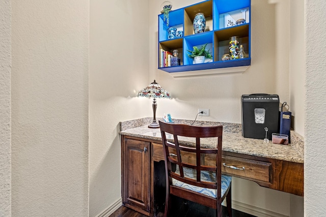 2508 Pioneer Dr, Denton, TX 76210 - bar area featuring a textured wall and dark wood-type flooring