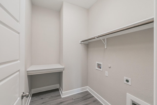 2033 Barbette St, Fort Worth, TX 76008 - washroom featuring hookup for an electric dryer, wood finished floors, gas dryer hookup, baseboards, and hookup for a washing machine