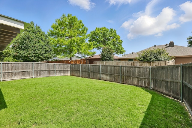4448 Atlanta Dr, Plano, TX 75093 - view of yard