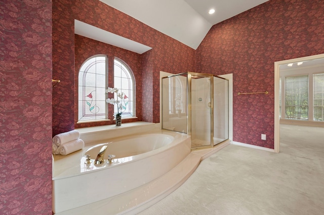 8005 Jefferson Cir, Colleyville, TX 76034 - full bathroom featuring healthy amount of natural light, a shower stall, vaulted ceiling, a bath, and baseboards
