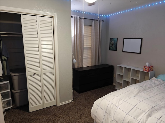 5309 San Mateo Ct, Arlington, TX 76017 - bedroom with carpet flooring and a closet