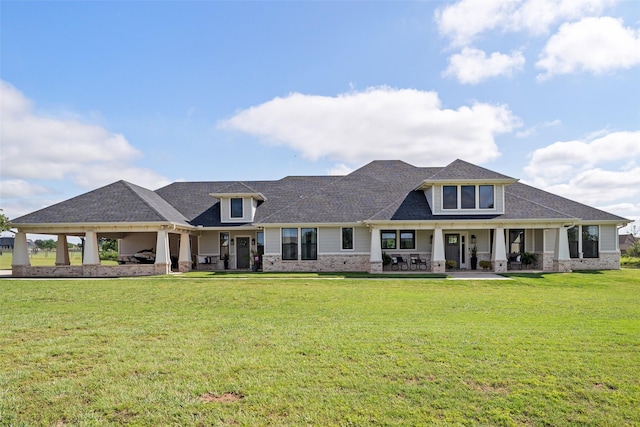 100 Tall Grass Ct, Weatherford, TX 76087 - craftsman-style home featuring a front yard, a patio area, and brick siding