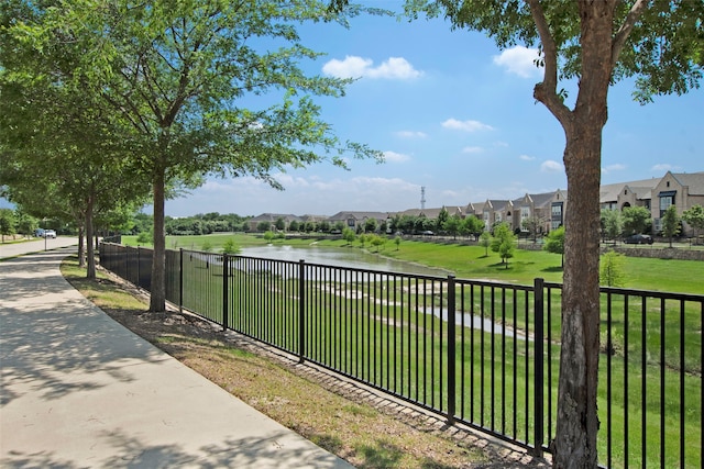 4860 Connor Pl, Fairview, TX 75069 - view of yard with a residential view and a water view