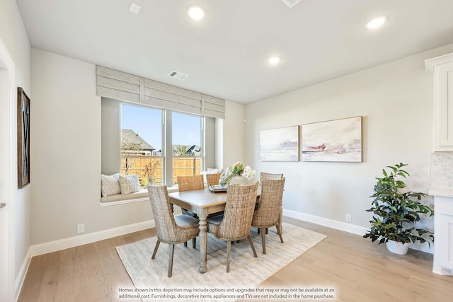 4410 Biscayne Dr, Midlothian, TX 76065 - dining space featuring light wood-type flooring, baseboards, and recessed lighting