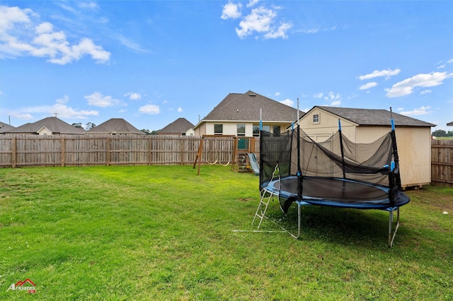 608 Ives Way, Haughton, LA 71037 - view of yard featuring a trampoline