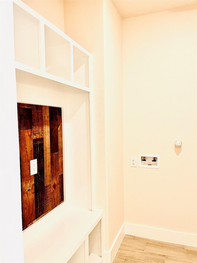 2309 Forest Hill Ln, Granbury, TX 76048 - mudroom featuring light wood-style flooring and baseboards