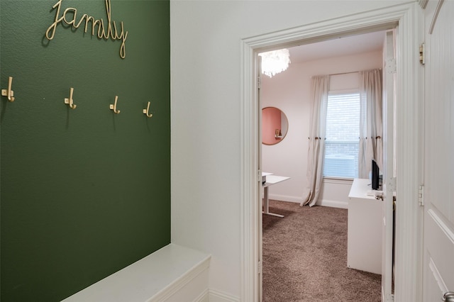 15616 Rockingham St, Frisco, TX 75036 - corridor featuring carpet and baseboards