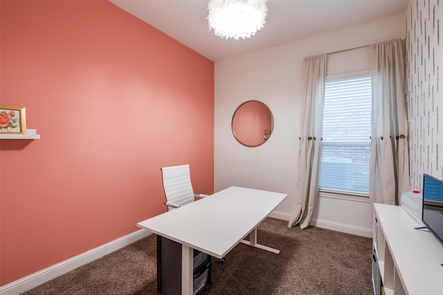 15616 Rockingham St, Frisco, TX 75036 - office space featuring dark colored carpet and baseboards