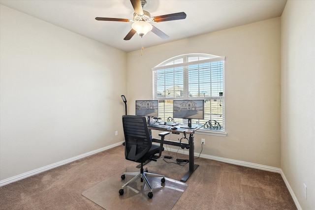 200 Baldwin Dr, Fate, TX 75189 - carpeted office space with baseboards and ceiling fan