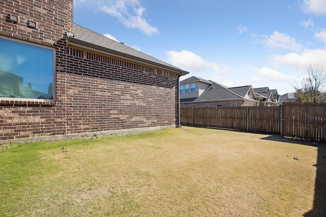 200 Baldwin Dr, Fate, TX 75189 - view of yard