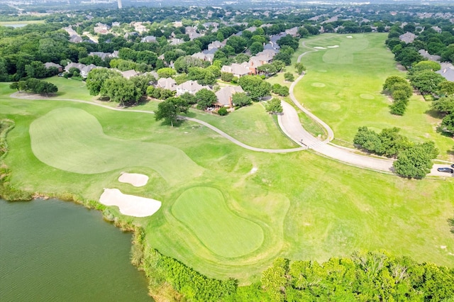 4804 Arbor Glen Dr, Mckinney, TX 75072 - aerial view of residential area with a large body of water and a golf course