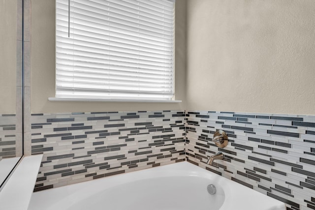 449 Hillstone Dr, Midlothian, TX 76065 - full bath with a bath
