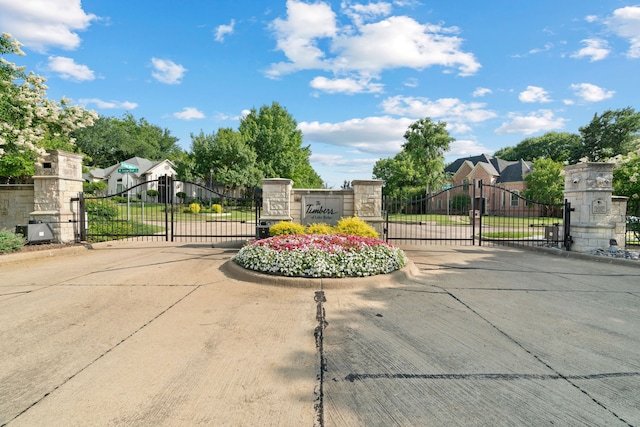 1803 Sunset Xing, Cedar Hill, TX 75104 - view of concrete street featuring a gate, a gated entry, and curbs