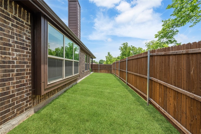 2627 Askern Ct, Grand Prairie, TX 75052 - view of yard