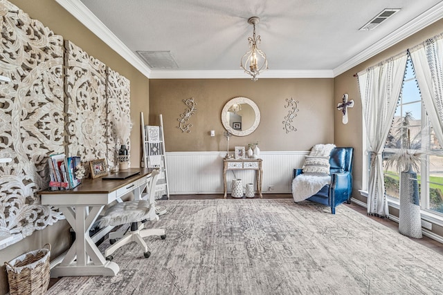 2829 Flint Rock Dr, Fort Worth, TX 76131 - home office featuring ornamental molding, a wainscoted wall, and wood finished floors