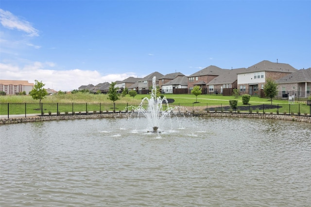2028 Saddle Way, Mesquite, TX 75149 - water view with nearby suburban area