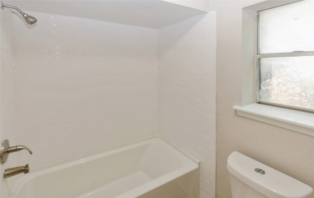6600 Eastridge Dr Unit 117, Dallas, TX 75231 - full bath featuring washtub / shower combination