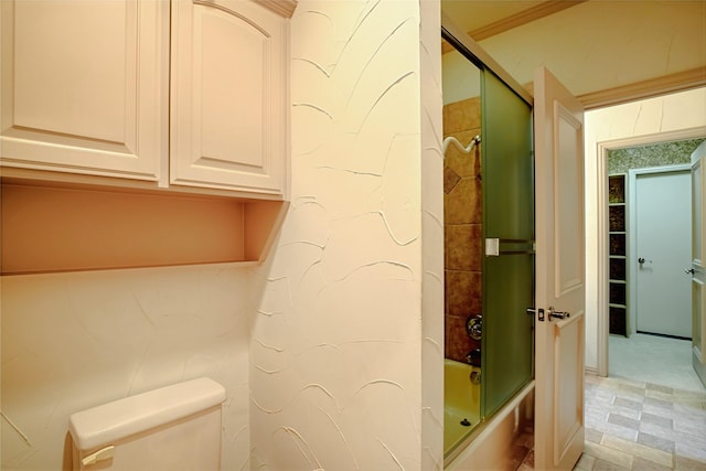 1420 Kensington Ct, Southlake, TX 76092 - full bathroom with shower / bath combination with glass door and toilet