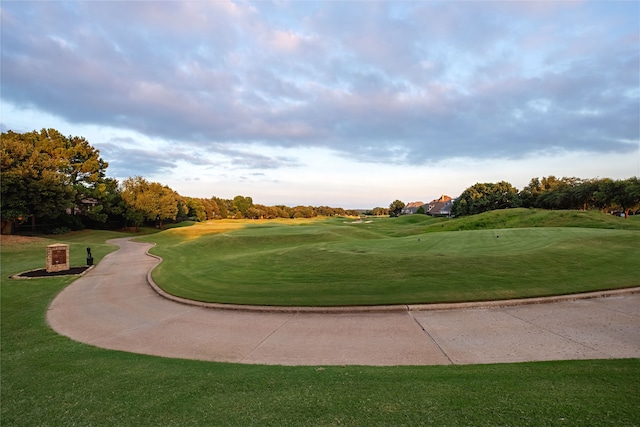 1420 Kensington Ct, Southlake, TX 76092 - surrounding community with a yard and view of golf course