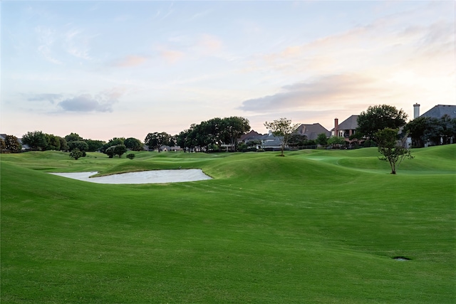 1420 Kensington Ct, Southlake, TX 76092 - surrounding community with golf course view and a lawn