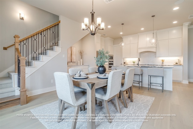 4809 Nomad Dr, Midlothian, TX 76065 - dining area with stairway, a chandelier, light wood finished floors, recessed lighting, and baseboards