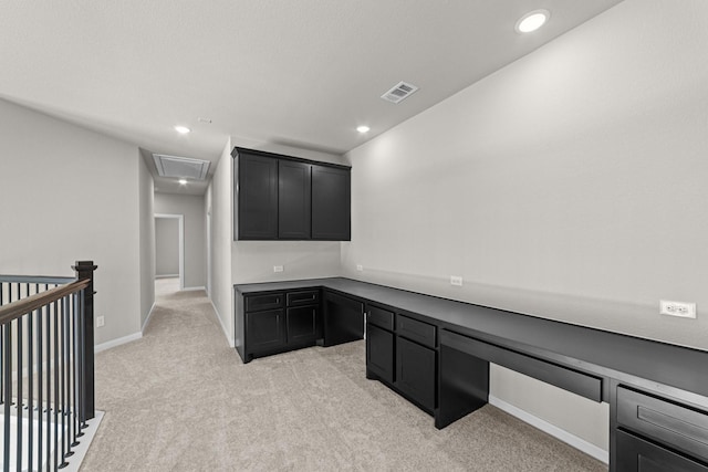 2013 Tolleson Dr, Fort Worth, TX 76008 - unfurnished office featuring attic access, light carpet, recessed lighting, and baseboards